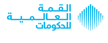القمة العالمية للحكومات، ضمن محور الرفاه المجتمعي وبناء القدرات
